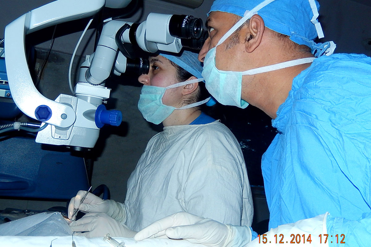 DD Eye