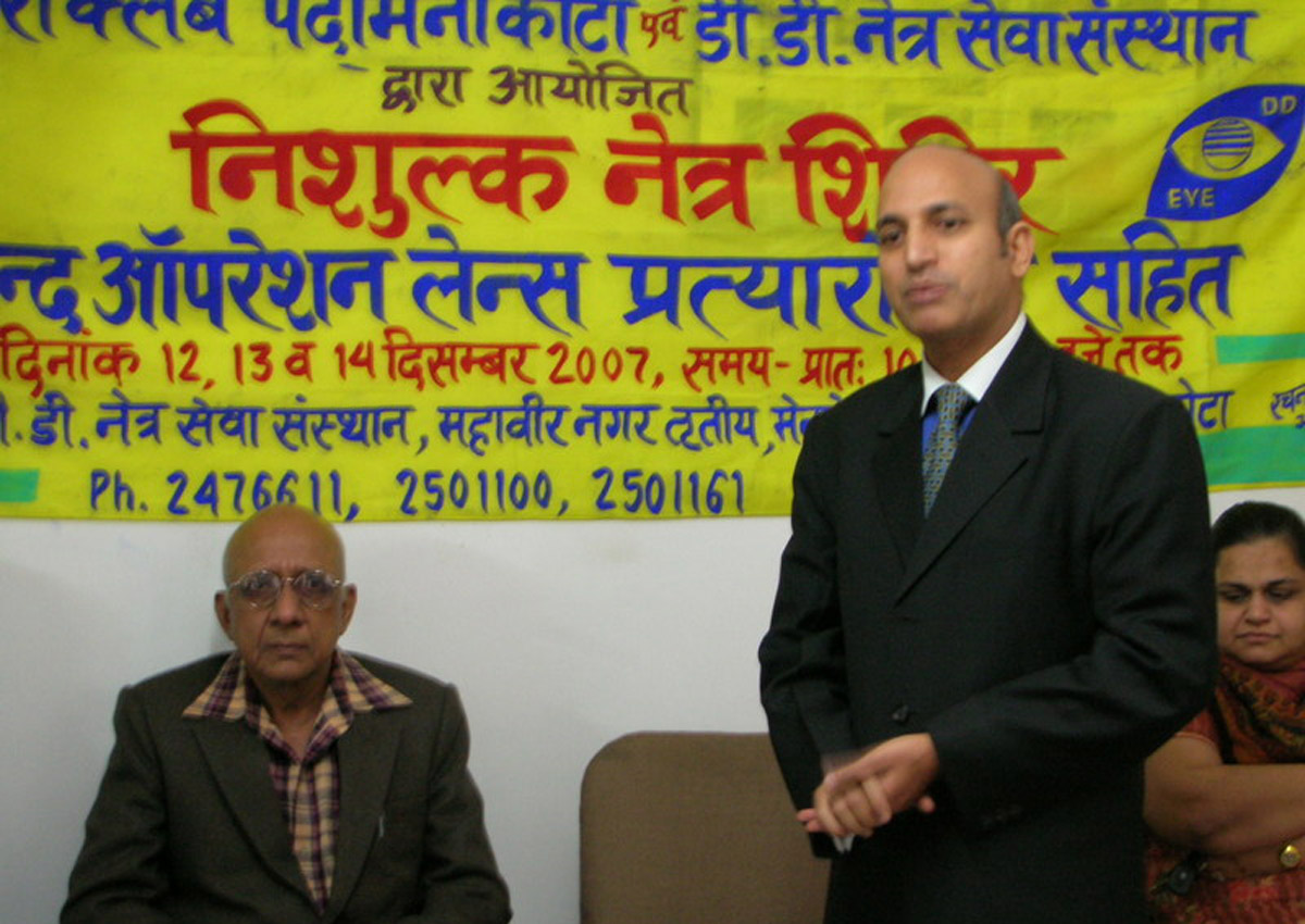 Charitable Work