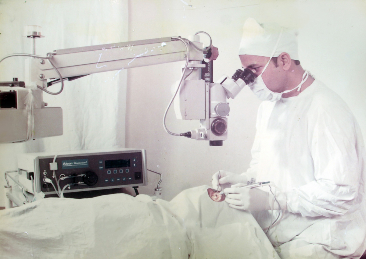 DD Eye Institute