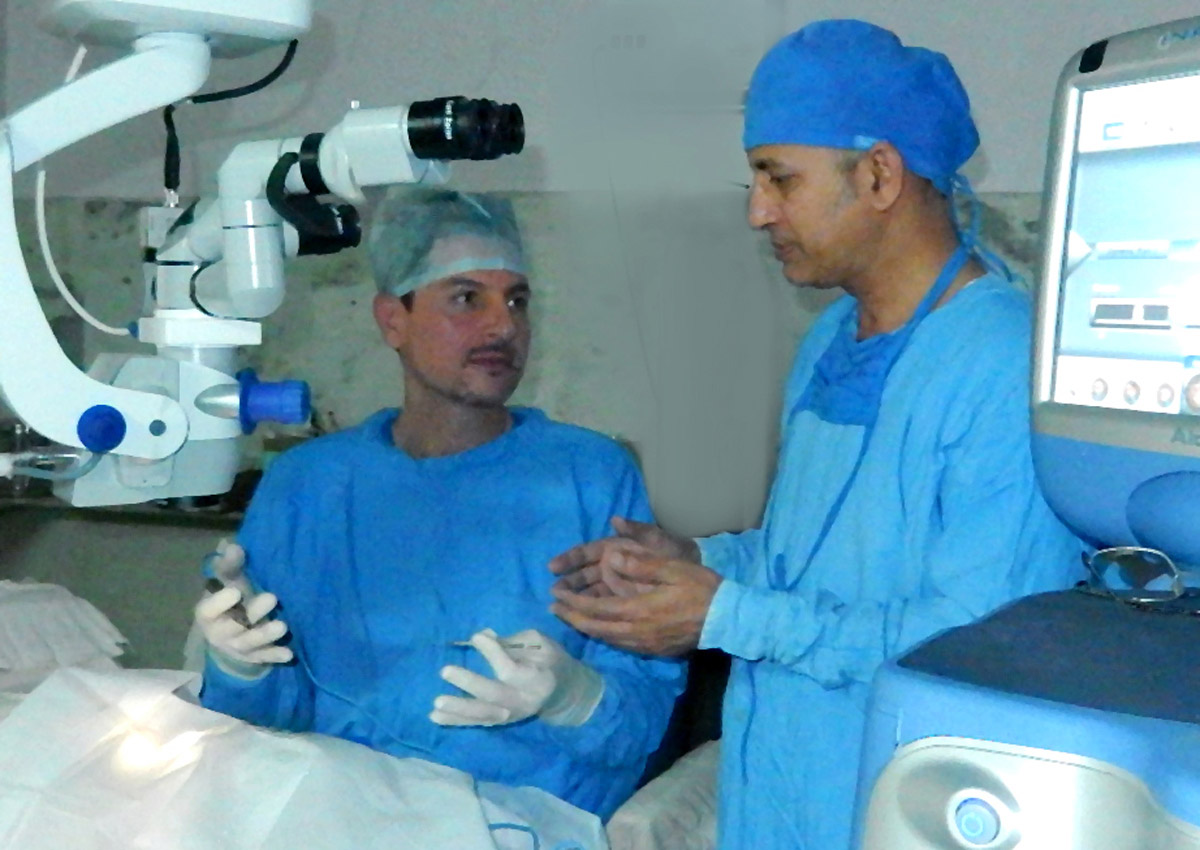 DD Eye Institute
