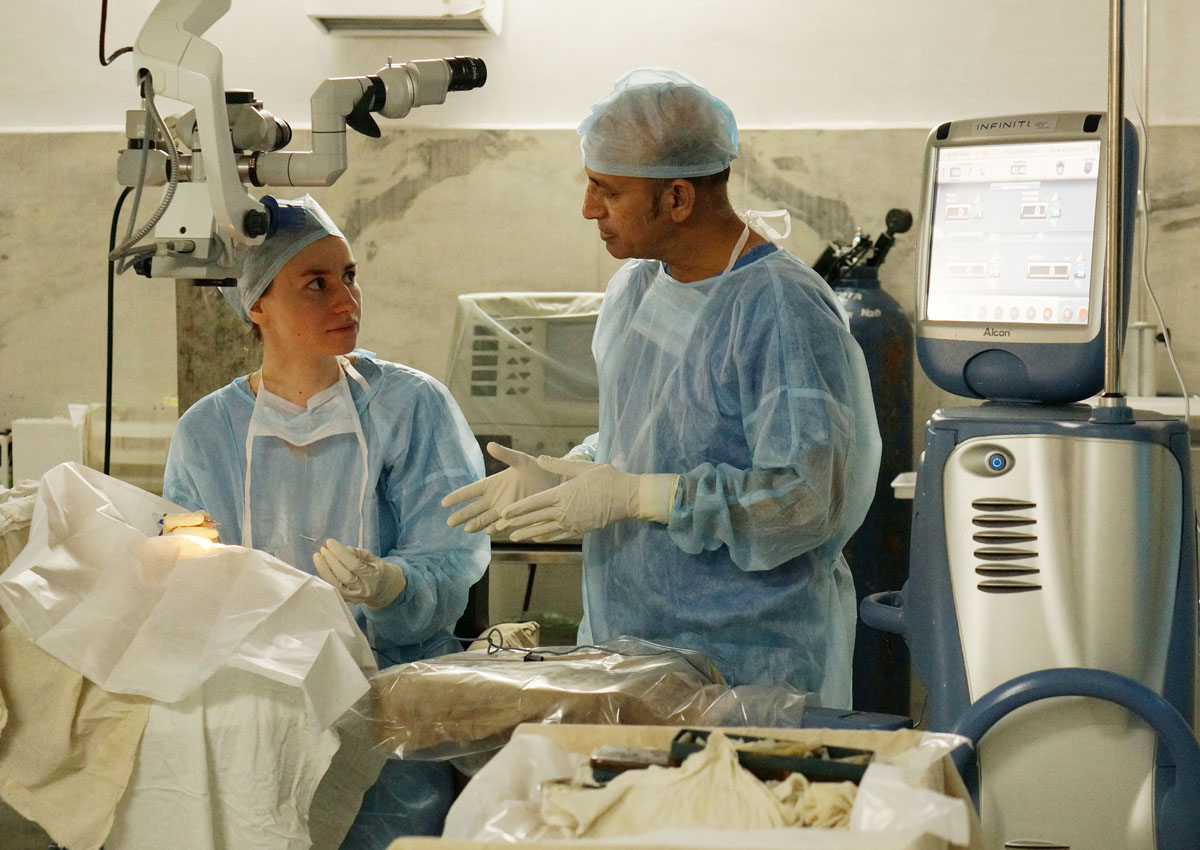 DD Eye Institute