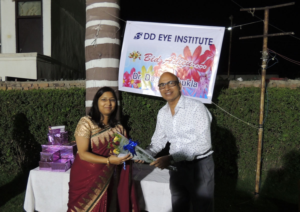 DD Eye Institute